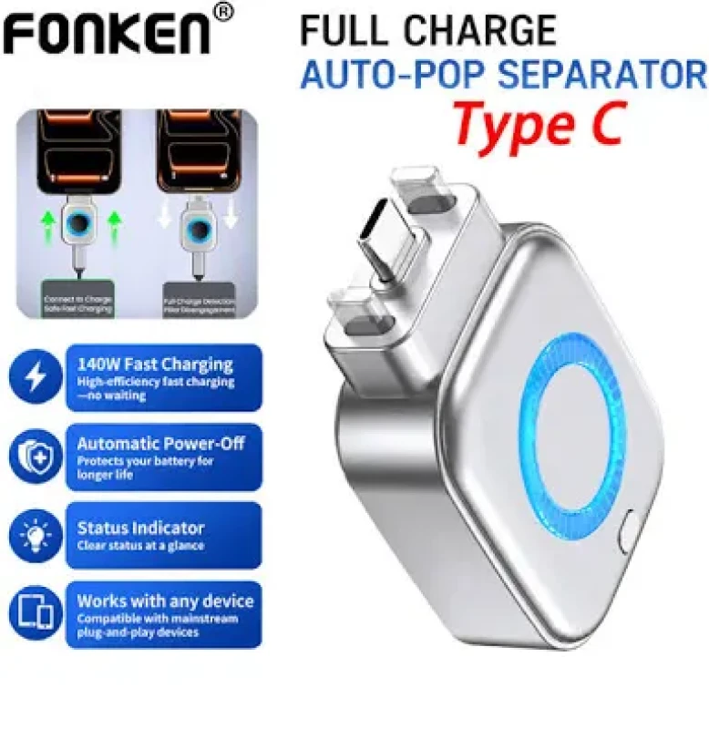 Power Disconnector charger adaptor
